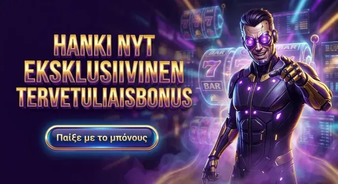 Superbet Casino